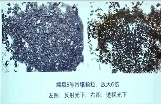 중국 무인 달 탐사선 ‘창어5호’가 지구로 가져 온 달 토양