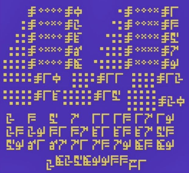 새로운 우주 메시지 중 일부인 이진법과 십진법 소개(binary and decimal systems). ‘은하계의 봉화 : 중국 전파망원경 FAST와 미국 외계지적생명체탐사연구소 SETI의 잠재 프로젝트를 위한 최신 아레시보 메시지’(A Beacon in the Galaxy: Updated Arecibo Message for PotentialFAST and SETI Projects) 논문 발췌.