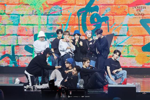 최근 컴백을 예고한 그룹 세븐틴.플레디스 제공