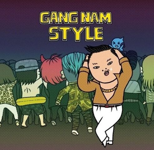 싸이 강남스타일