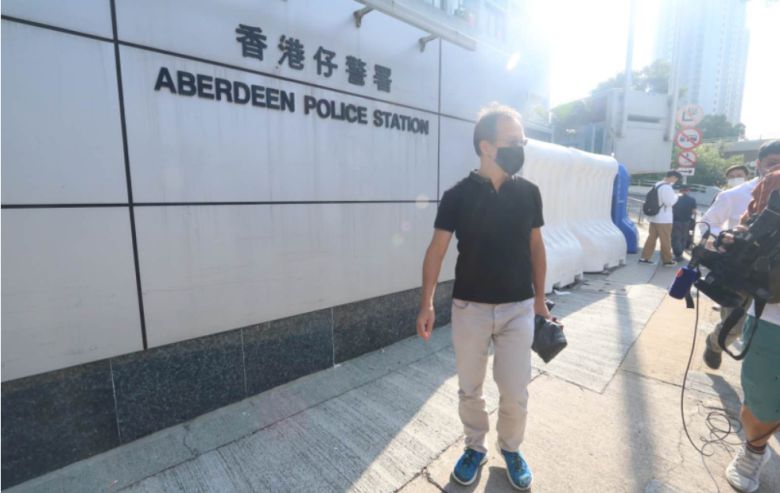 홍콩의 범민주파 진영의 대표 인물인 페르난도 청 전 의원이 홍콩을 떠나 캐나다 이민을 선택한 것으로 알려졌다. /바이두