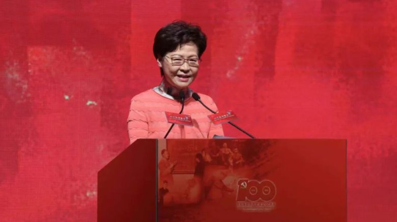 홍콩의 첫 여성 행정장관이었던 캐리람 행정장관의 모습./ 웨이보 캡쳐