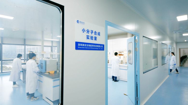 중국 자국산 기술로 개발된 최초의 먹는 코로나19 치료제가 12일 중국 일부 지역에서 본격적으로 시판됐다 출처 웨이보