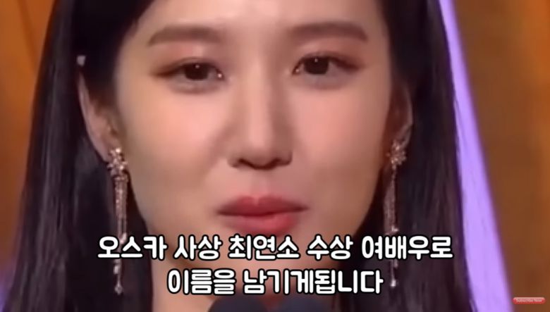 유튜브의 한 가짜뉴스 채널에 올라온 영상에는 배우 박은빈이 미국 오스카에서 대상을 받았다는 등 가짜뉴스를 전달하면서 박은빈이 다른 국내 시상식에서 상을 받는 장면 등을 무단으로 사용했다. 유튜브 캡처