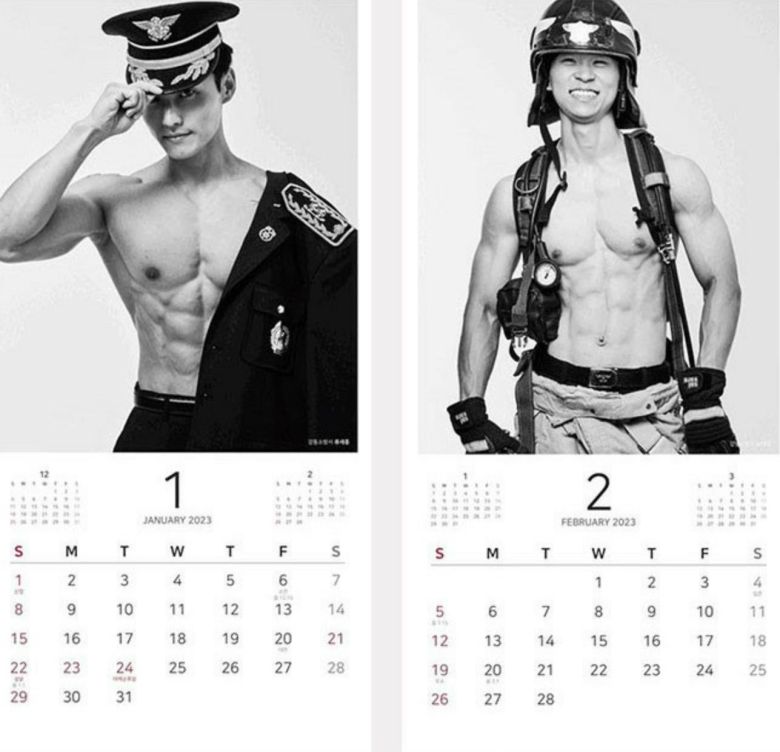 몸짱소방관 희망나눔달력. 서울시제공.