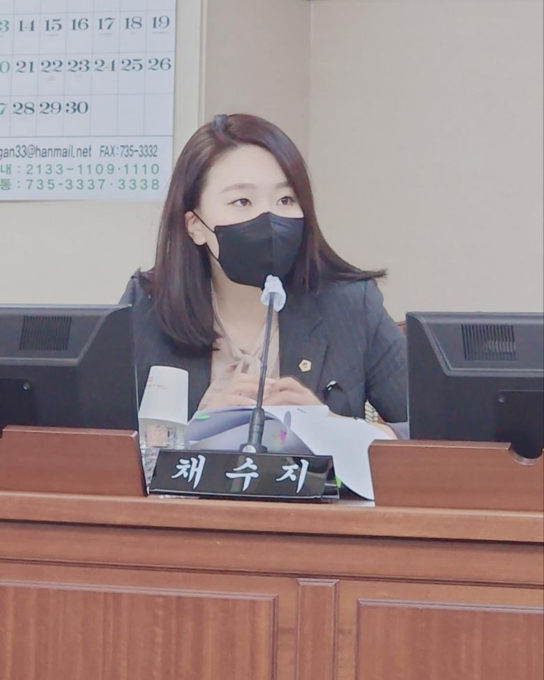 11월 10일 서울특별시의회 제315회 정례회 교육위원회 행정사무감사에서 질의 중인 채수지 의원 - 채수지 의원실 제공