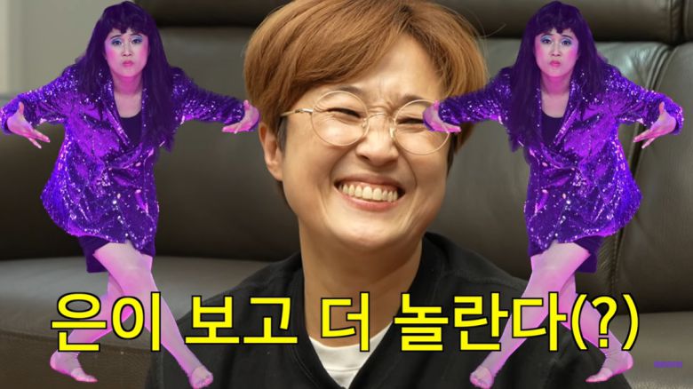 유튜브 채널 ‘셀럽파이브’ 캡처