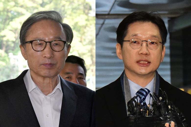 이명박 전 대통령, 김경수 전 경남지사 - 서울신문DB