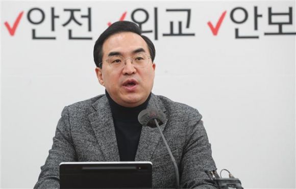박홍근 더불어민주당 원내대표가 2일 서울 여의도 국회에서 열린 정책조정회의에서 모두발언을 하고 있다. 2023.3.2 뉴스1