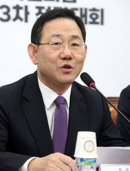 주호영 국민의힘 원내대표가 2일 오전 서울 여의도 국회에서 열린 비상대책위원회의에서 발언하고 있다. 2023.03.02 뉴시스