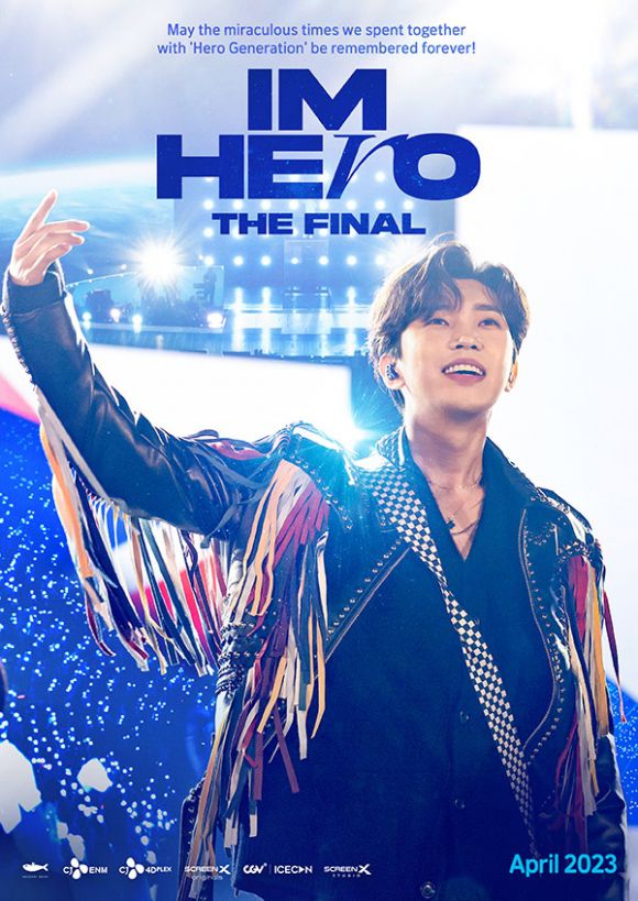 임영웅의 공연 실황을 담은 영화 ‘아임 히어로 더 파이널’ 포스터