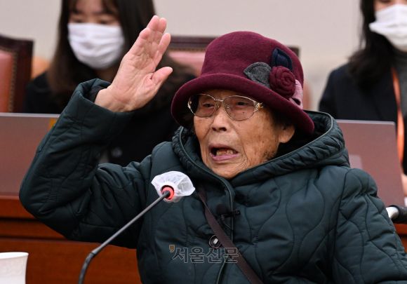 일제 강제동원 피해자 양금덕 할머니가 13일 서울 여의도 국회에서 열린 외교통일위원회 전체회의에 참고인으로 출석해 발언하고 있다. 2023.3.13. 도준석 기자