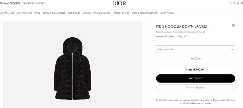 크리스찬디올 홈페이지 캡처