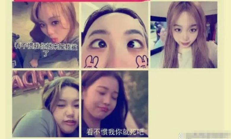 할아버지가 고위 간부 출신이며 가족들 모두 천문학적인 부를 지녔다고 네티즌들을 자극하는 발언을 한 여성(사진)의 논란이 중국의 고질적인 부패 공무원 문제로 확산됐다.  출처 웨이보