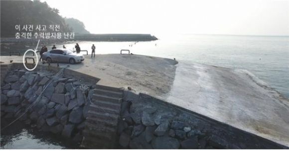 의문의 살인사건이 발생한 전남 여수 금오도 선착장. - 뉴시스