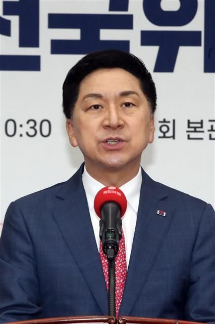 김기현 국민의힘 대표가 9일 오전 서울 여의도 국회에서 열린 제7차 전국위원회에서 인사말을 하고 있다. 2023.6.9 뉴스1