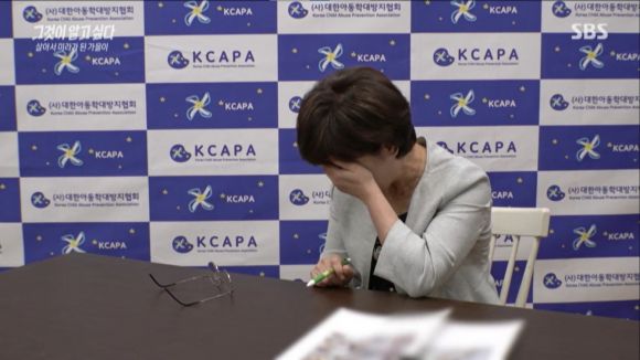 SBS ‘그것이 알고싶다’ 가을이 사망 당시 사진을 본 공혜정 대한아동학대방지협회 회장.