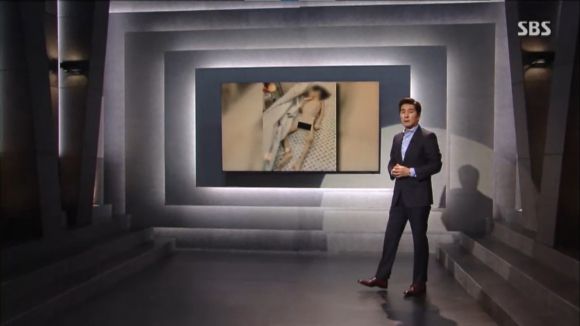 SBS ‘그것이 알고싶다’ 가을이 사건