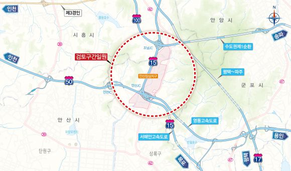 안산시 장상지구 관련 자료. 안산시 제공