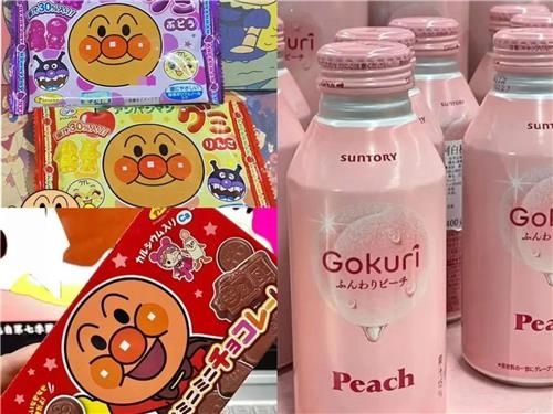 중국 당국이 적발한 일본 ‘방사능 지역’ 생산 식품. 中상관신문 캡처.