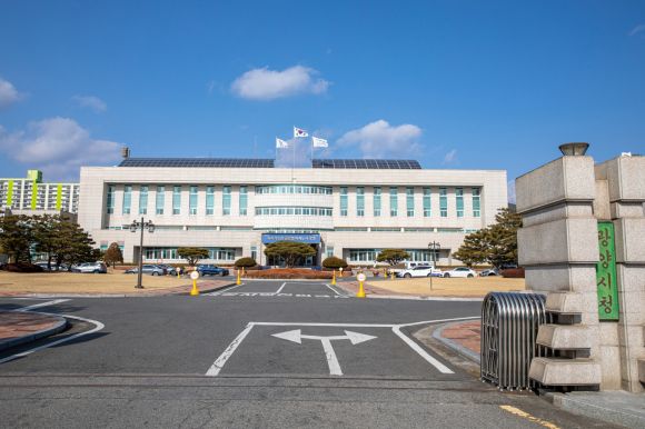 광양시청 청사 전경