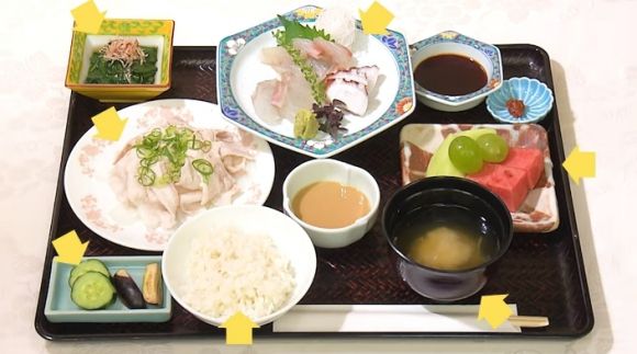 기시다 총리 페이스북 영상 캡처