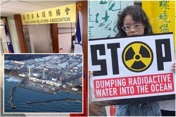 대만, 후쿠시마 오염수 공식 입장 일본에 뒤늦게 밝혀