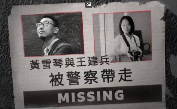 BBC 동영상 캡처