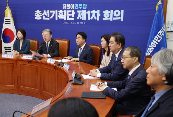 6일 국회에서 열린 더불어민주당 총선기획단 제1차 회의에서 이재명 대표가 인사말을 하고 있다. 연합뉴스