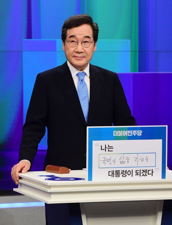 이낙연 전 대표