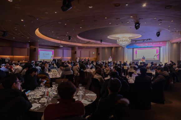 지난달 30일 강남구 삼성동 그랜드 힐 컨벤션에서 열린 ‘2023 나눔기부 감사의 날’ 행사