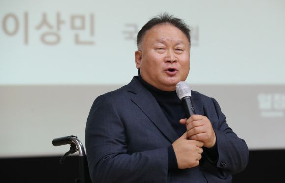 서울신문