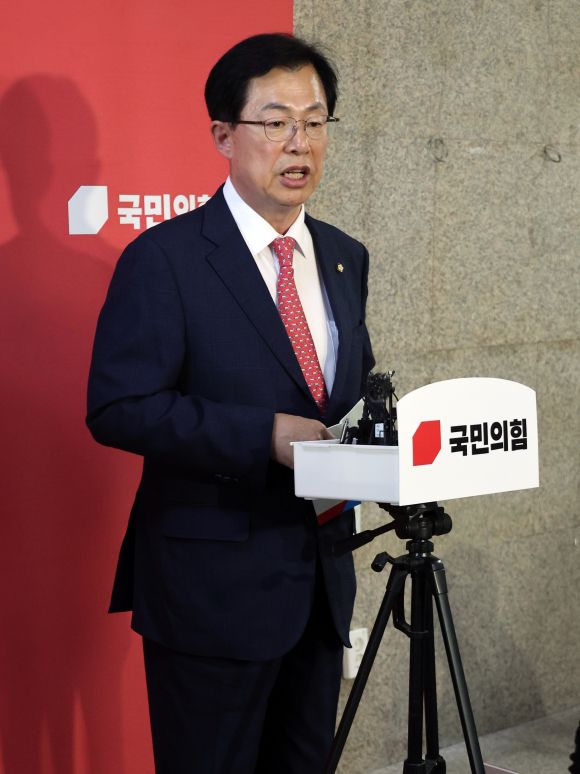 이만희 국민의힘 사무총장. 연합뉴스