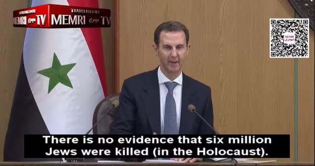 바샤르 알아사드 시리아 대통령은 지난 18일 국영 SANA 통신에 보도된 연설 영상에서 “(홀로코스트 당시) 유대인 600만 명이 살해됐다는 증거는 없다”고 말했다. / 사진=중동미디어연구소