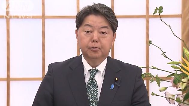 하야시 요시마사 일본 외무상 자료사진