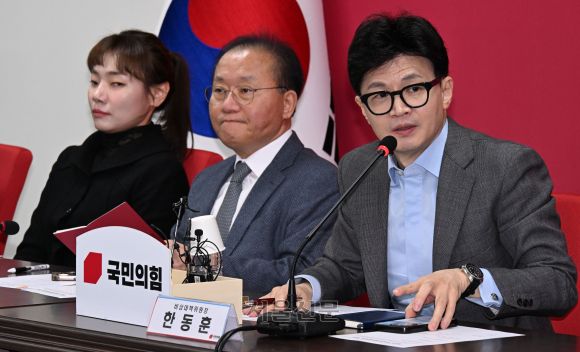 국민의힘 한동훈 비상대책위원장이 25일 여의도 당사에서 열린 비대위 회의에서 발언하고 있다. 2024.1.25 안주영 전문기자