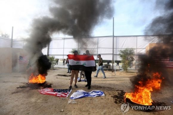 이라크 내 반미·반이스라엘 시위 EPA 연합뉴스