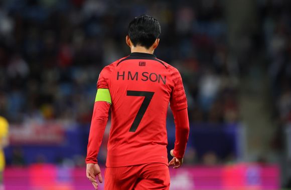 손흥민 - 2일(현지시간) 카타르 알와크라 알자누브 스타디움 열린 2023 아시아축구연맹(AFC) 아시안컵 16강전 한국과 호주의 경기. 2024.2.3 연합뉴스