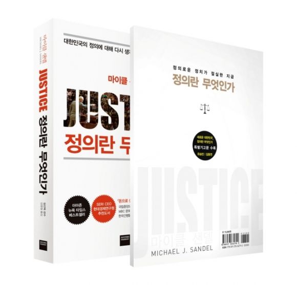 와이즈베리 제공