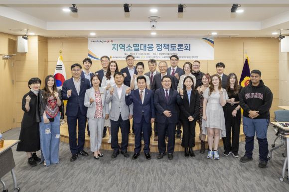 지난 3일 경북도의회 다목적실에서 열린 ‘지역소멸 대응 정책토론회’. 경북도의회 제공