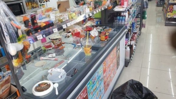 온라인 커뮤니티 캡처
