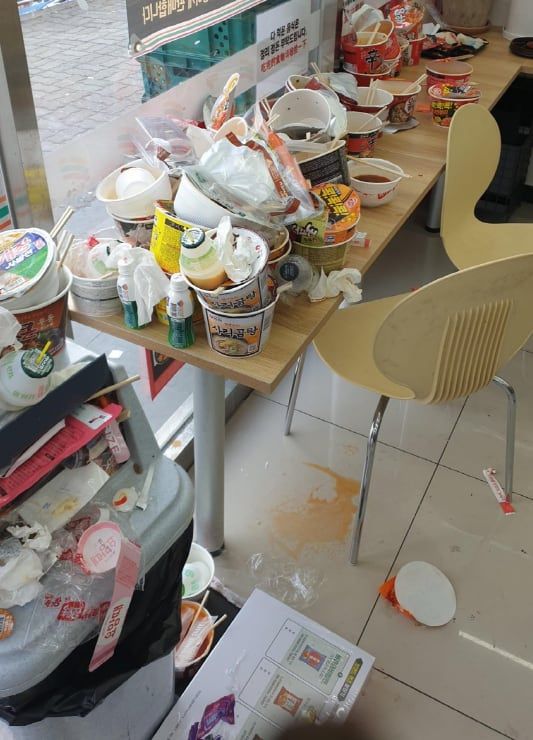 온라인 커뮤니티 캡처
