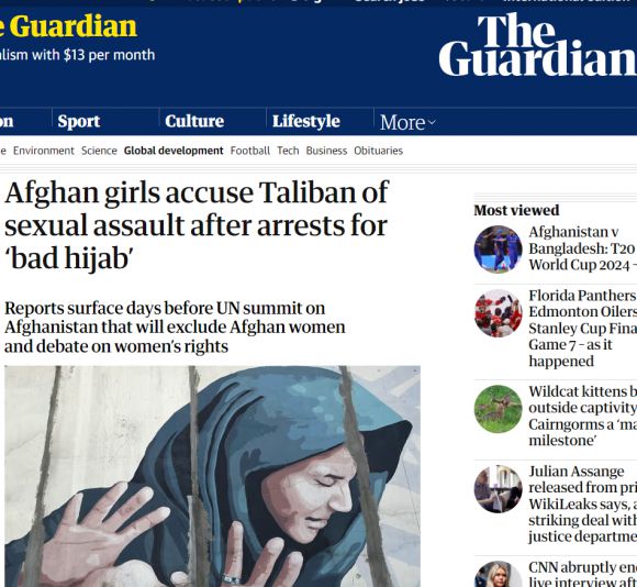 영국 가디언 25일자 보도 캡처