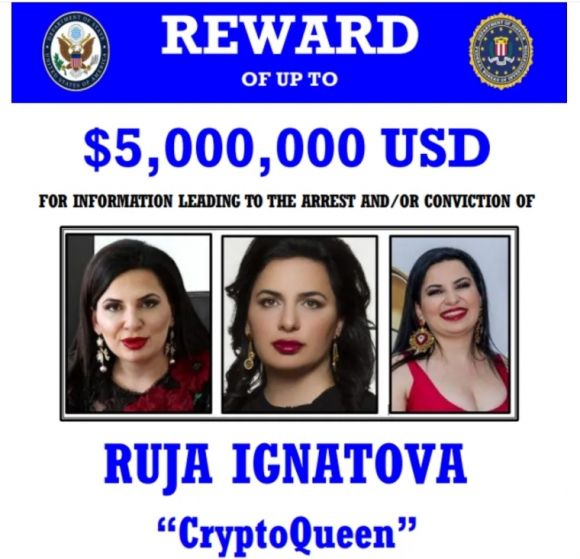 미 FBI, ‘암포화폐의 여왕’으로 불리는 독일 국적의 루자 이그나토바에 대한 현상금 공개