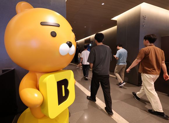 카카오뱅크, 상반기 역대 최대 실적 - 경기 성남시 분당구 카카오뱅크 본사의 모습. 2024.8.7 뉴스1