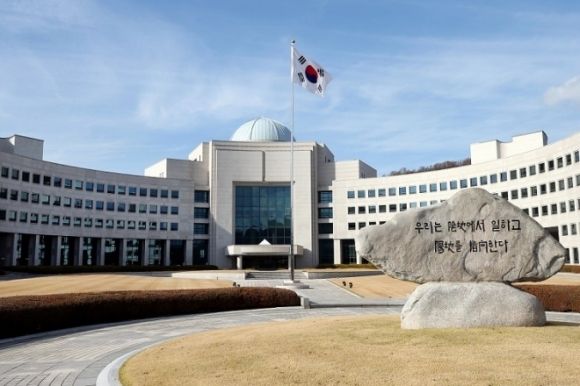 국가정보원 전경. 국정원 제공