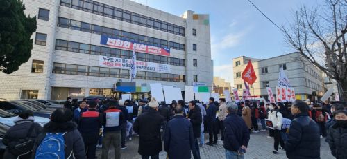 국민의힘 전북도당사 앞에 모인 시민단체.