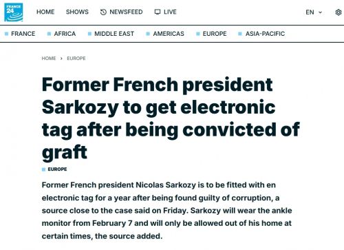 프랑스24 7일 보도 캡처