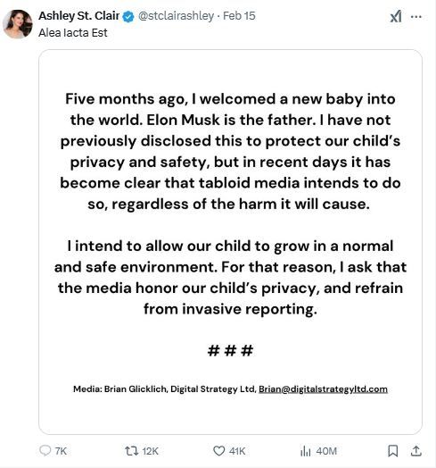 사진=세인트 클레어 엑스