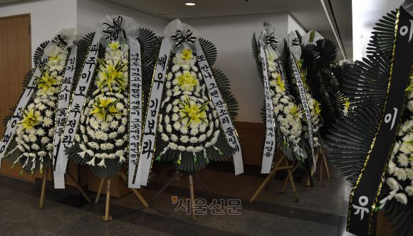 17일 서울 송파구 서울아산병원 장례식장에 배우 김새론의 빈소가 마련됐다. 2025.2.17 <사진=사진공동취재단>